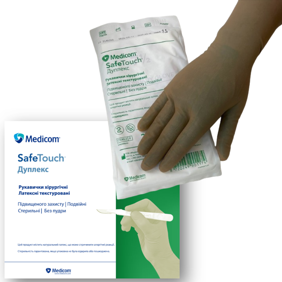 Рукавички хірургічні латексні текстуровані SafeTouch® Дуплекс, підвищеного захисту, подвійні, стерильні, без пудри, Розмір: L (7.5)